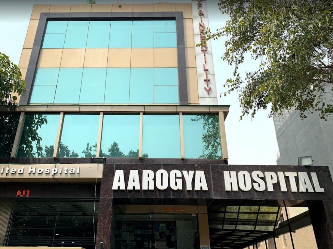 Bharatiya Arogya Nidhi Multispecialty Hospital - Hospital Profile